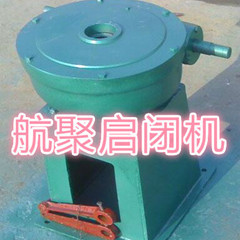 長沙螺桿啟閉機